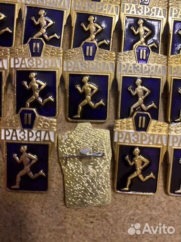 Значок 2 разряд новый (30шт)