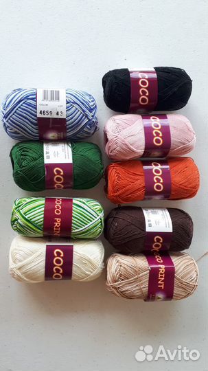 Пряжа vita cotton coco