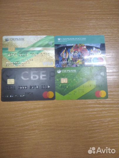 Пластиковые карточки