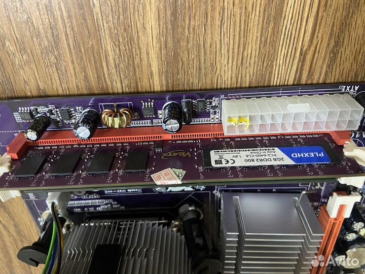Lga 775 комплект