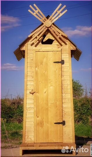 Уличный туалет SOX557