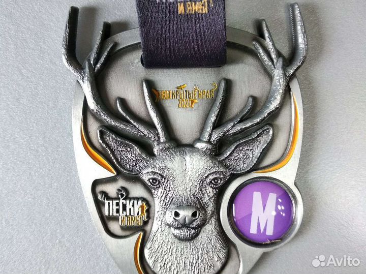 Медаль финишёра Олень