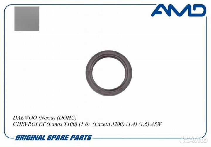 Сальник распредвала передний (56х42х7) asw