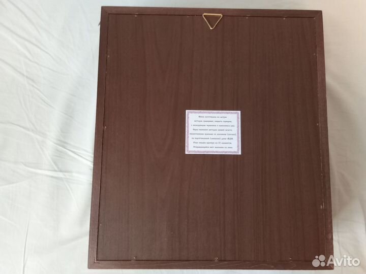 Икона - Николай Чудотворец в раскладном киоте