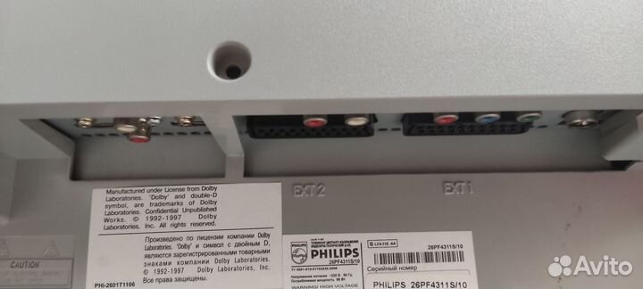 Телевизор philips