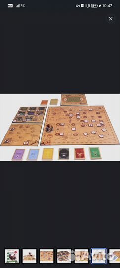 Настольная игра Гарри Поттер