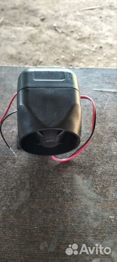 Сирена на сигнализацию