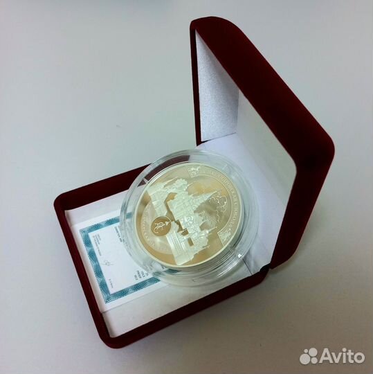 Монета Александровская слобода