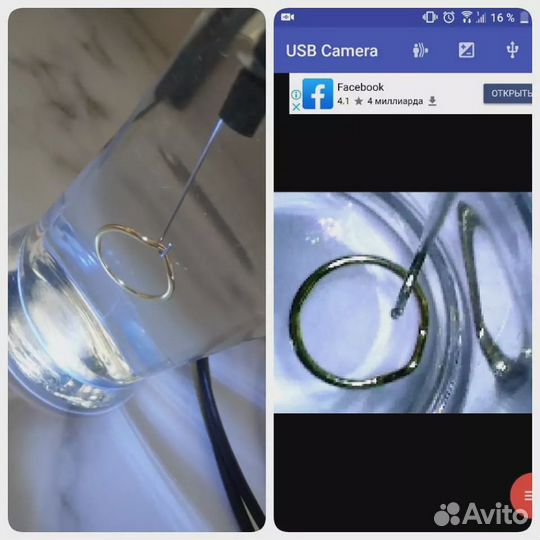 Эндоскоп камера USB