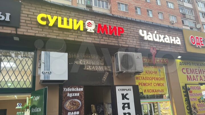 Торговая площадь, 15 м²