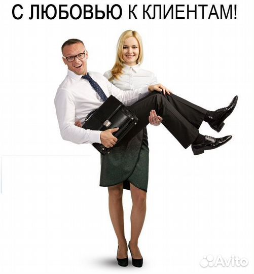 Маркетолог стоматология,косметология,бьюти