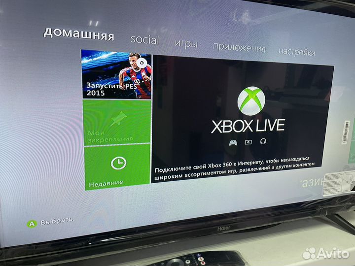 Игровая приставка Xbox 360 E