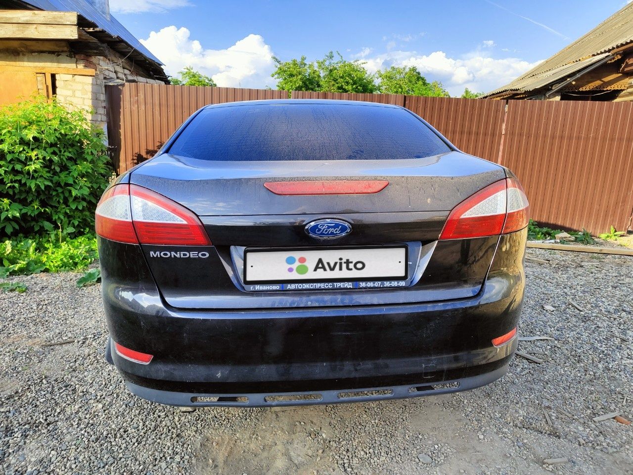 Ford Mondeo: фото владельца