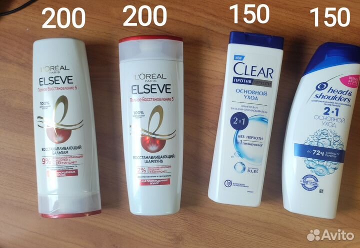 Шампуни в розницу