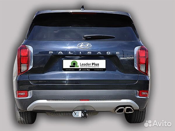 Фаркоп установка тсу Hyundai Palisade, 2018+ Leade