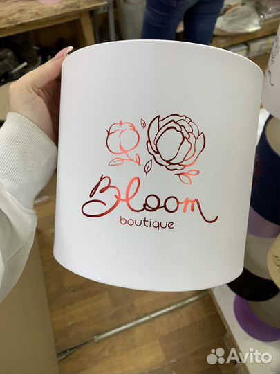 Коробки Bloom Казань-1