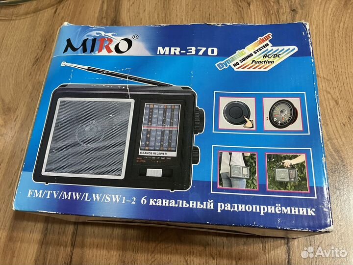 Радиоприемник Miro MR-370