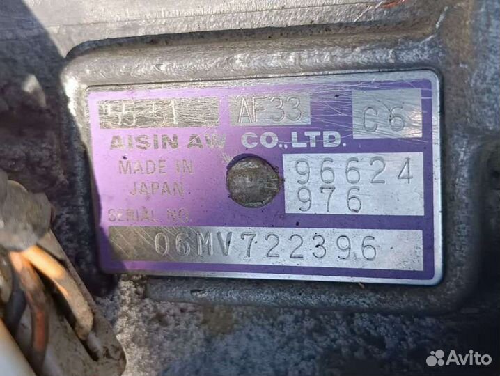 Коробка передач автоматическая (АКПП) 5551AF33 Ope