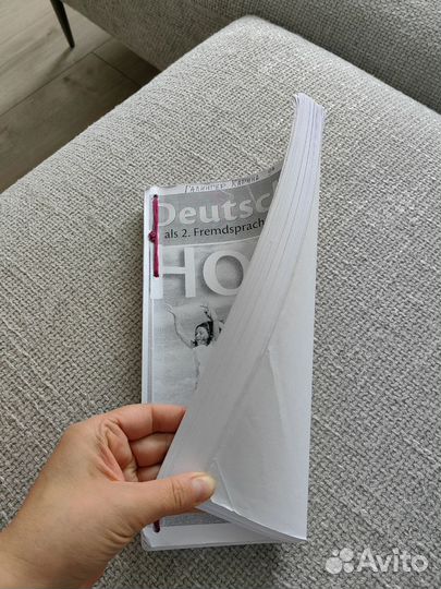 Учебник немецкого языка 6 класс