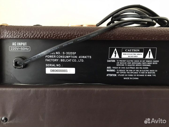 Комбик Leem (45 ватт) с цифровым процессором