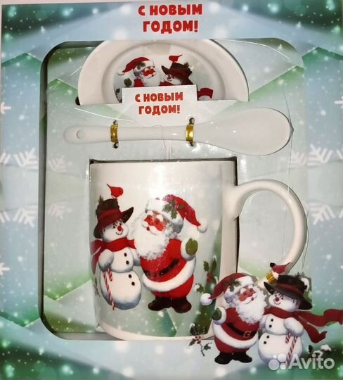 Новогодний подарок - набор чайный с дедом морозом
