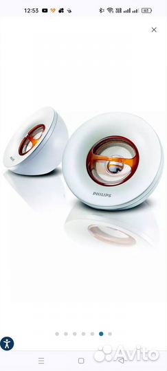 Колонки Philips SBA 1500