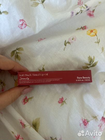 Блеск для губ