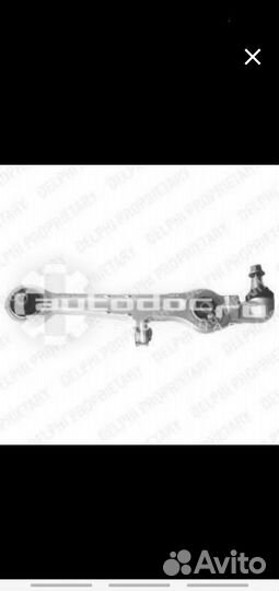 Рычаг Delphi TC768