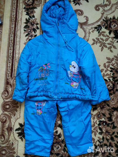 Комбинезон