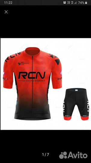 Джерси и вело шорты (комплект, новый)