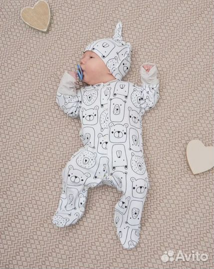 Комплект для малыша 62