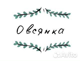 Администратор
