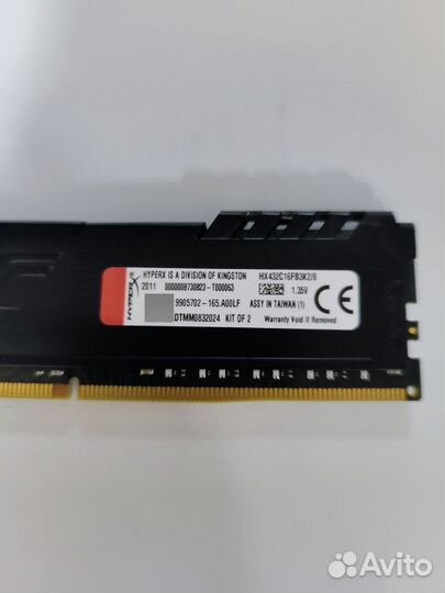 Оперативная память HyperX Fury DDR4 8GB 3200Mhz