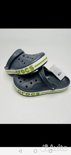 Продам оптом crocs