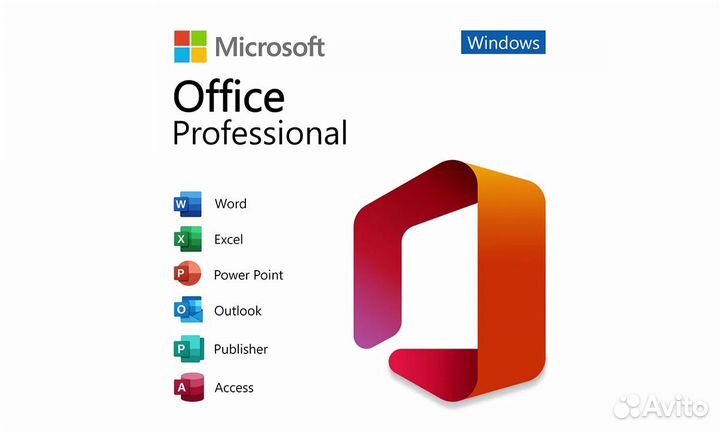 Установка программ Windows