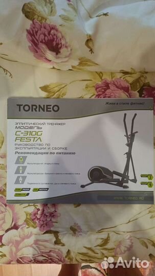 Эллиптический тренажер torneo