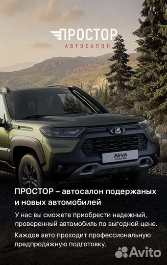 LADA Granta 1.6 МТ, 2019, 62 000 км