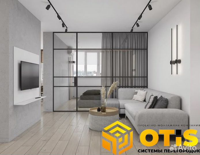 Перегородки От производителя/Под Ключ