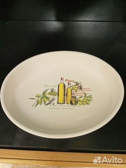 Блюдо керамическое