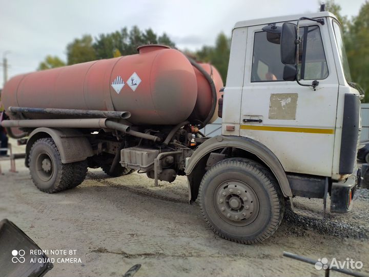 Маз ко523