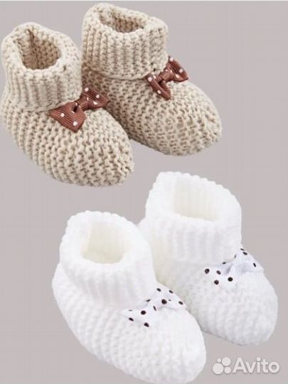 Вязанные носки-пинетки для малышей 7-9 см