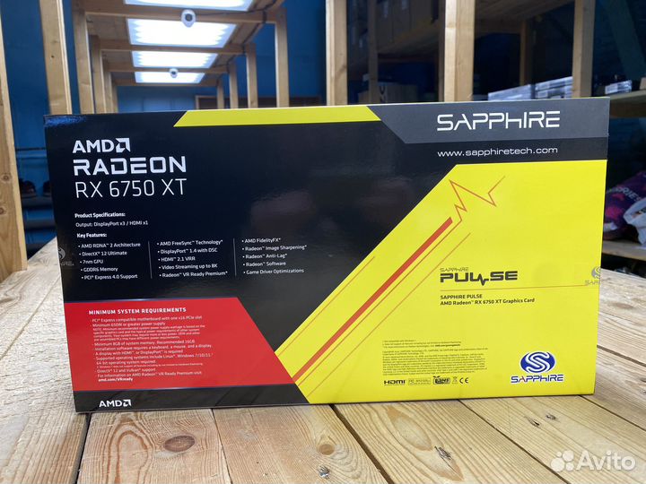 Видеокарта Sapphire AMD Radeon RX 6750 XT
