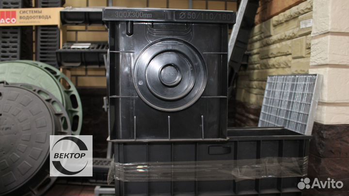 Водоприемник дождеприемник