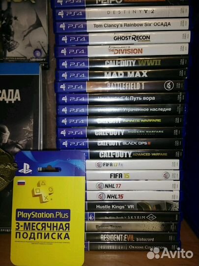 Super PS4 + 58 топ. игр