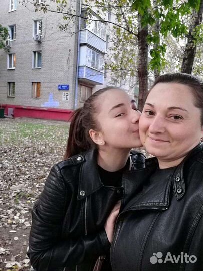 Няня