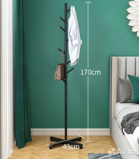 Вешалка напольная