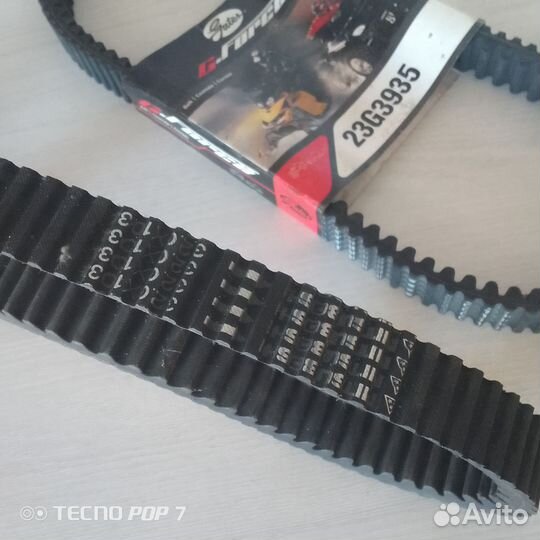 Оригинал.ремень