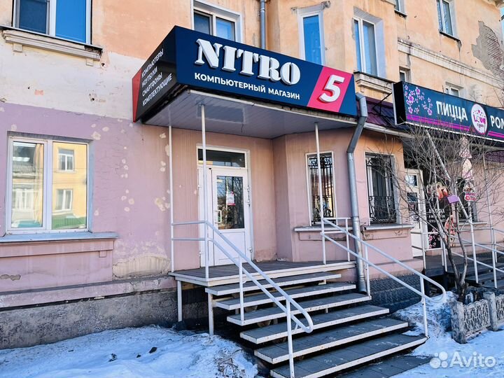 Новый смарт-телевизор 50