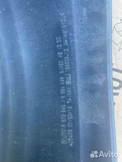 Оригинальный передний диск BMW 5er G30 R20 1шт