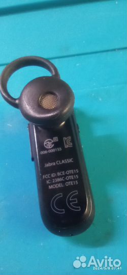 Гарнитура Jabra classic